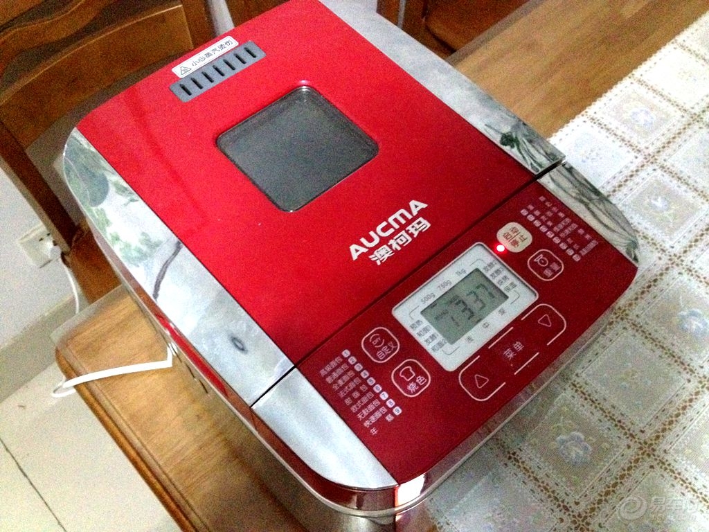 0fd645f7aea94e629696503b7162bf29.JPG