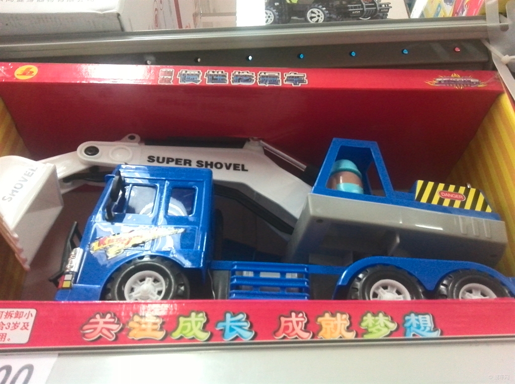 模型工程车制作 2a92f814642a434398146157514410e9.jpeg