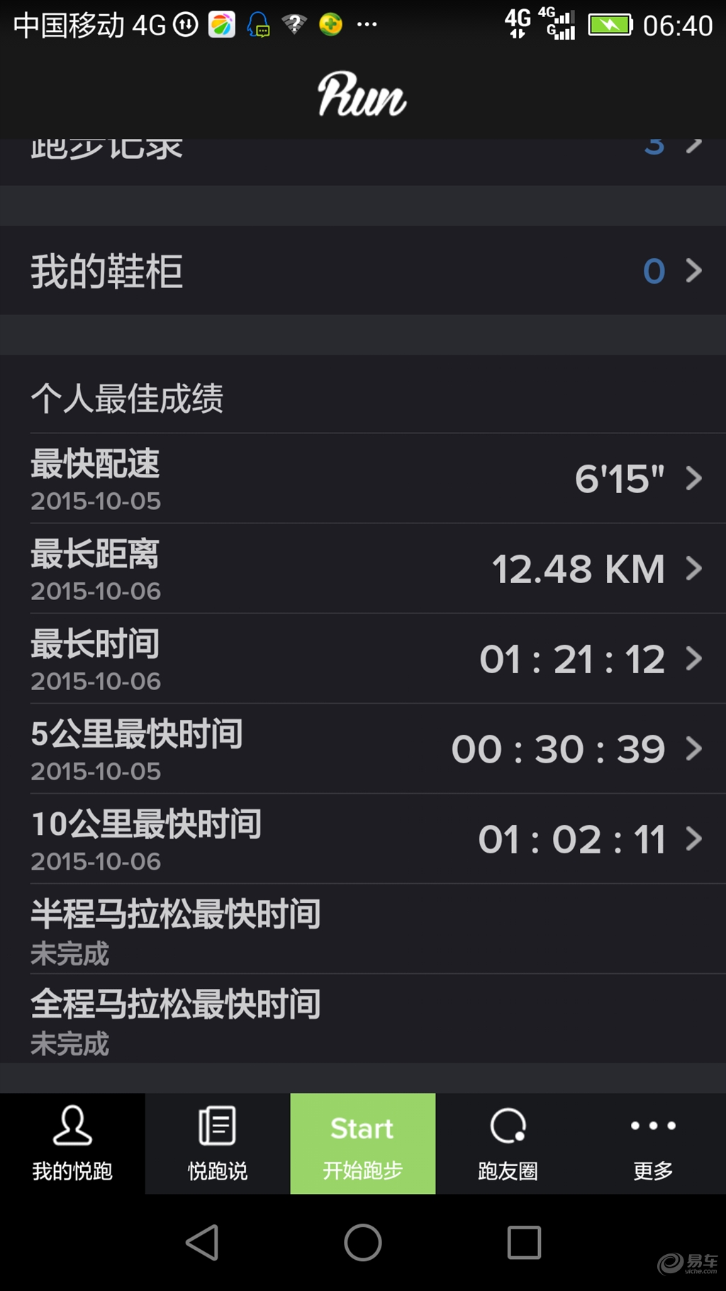 c58a622f5e9843e68169ede0349e059c.png