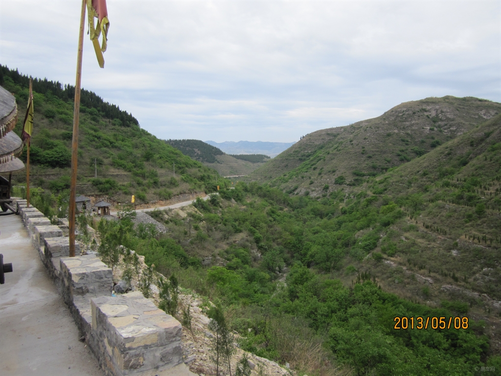 淄博有哪些山 83f92a975485405cb361d844bb01b9f9.jpg