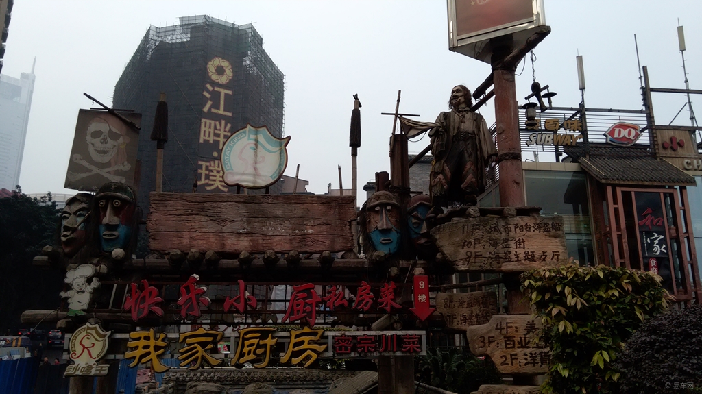 ff8828931cb34f96b000159cb44ae259.jpg