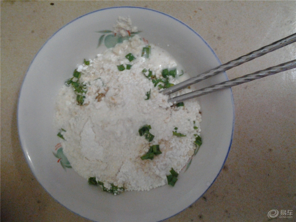 豆浆豆渣饼 7d59b9b556f54c0ab6bd37d8187fe4ba.jpg