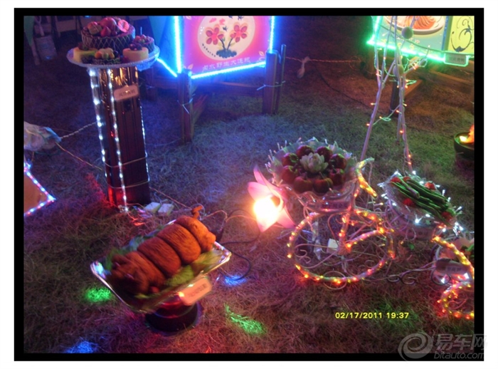 灯灯游戏解说 20110218_cf806530-8a28-4d1b-9612-0fd0a228bfb4.jpg