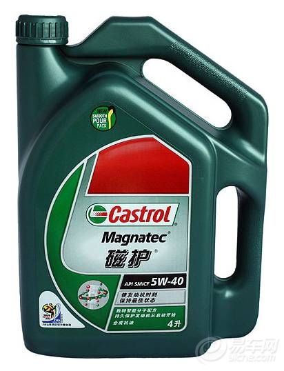 世界机油排名_嘉实多机油等级排名(3)