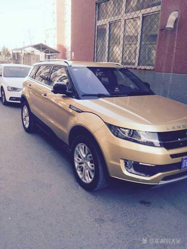 陆风X7油耗着实有点高 跑了一万三千多公里 怎