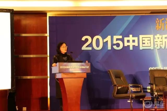 【新能源汽车:形势喜人,形势更逼人!】-易起说