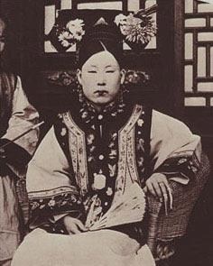 【清朝<em>后妃照片</em>(真实的历史照片)】_卡罗拉论