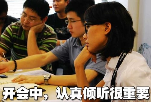 【《<em>奋斗</em>》<em>女主角米莱</em>竟在上海通用汽车做小职