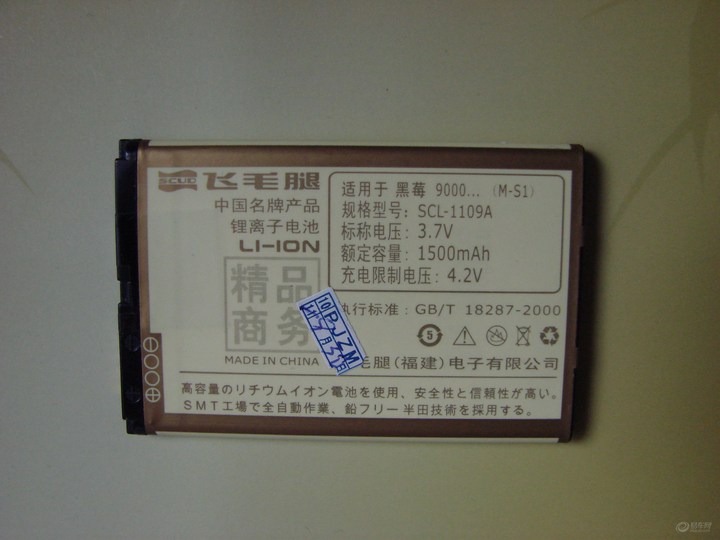 9ba1f7b8-d216-471e-be7c-a66f0a47f4cb_720_0_max_jpg.jpg