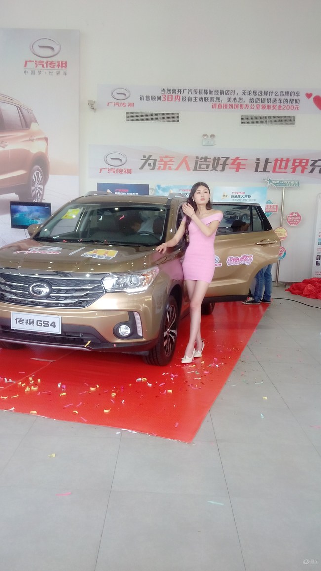 【关注GS4很久了,终于等到试驾车,来说说我的
