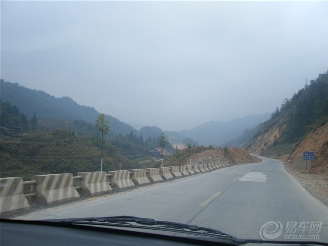 什么是国道209国道 d7624d35-02da-4346-84d5-f3b4fbf8f9d4_700_0_max_jpg.jpg
