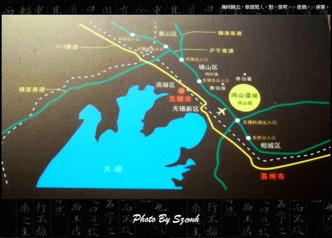 无锡市鸿山镇GDP_无锡市地图(2)