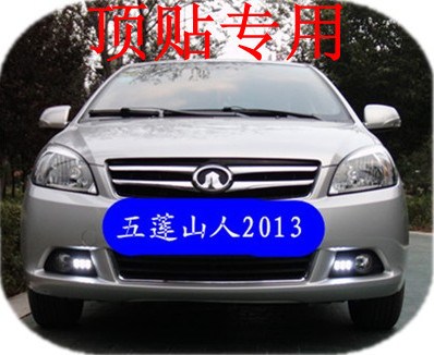 【怎样复制链接在帖子中一点就能打开网址啊?