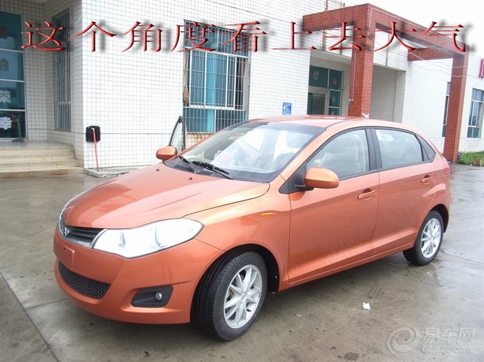 提车几天就跑了趟长途,橙色风云2临牌长征记_