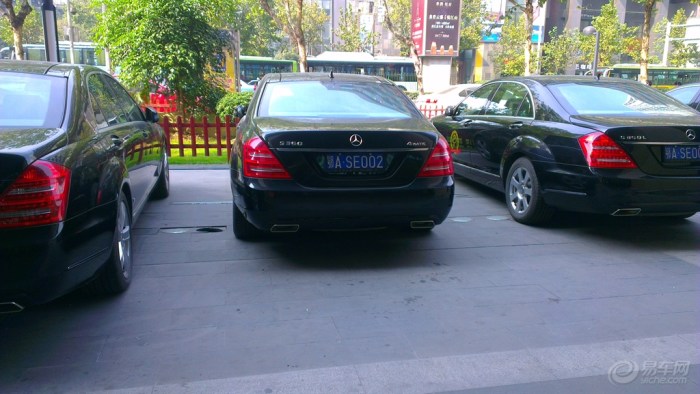 【【停车难】武汉停车难,难于上青天!】_四川