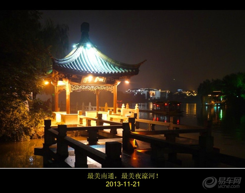 最美南通濠河夜景