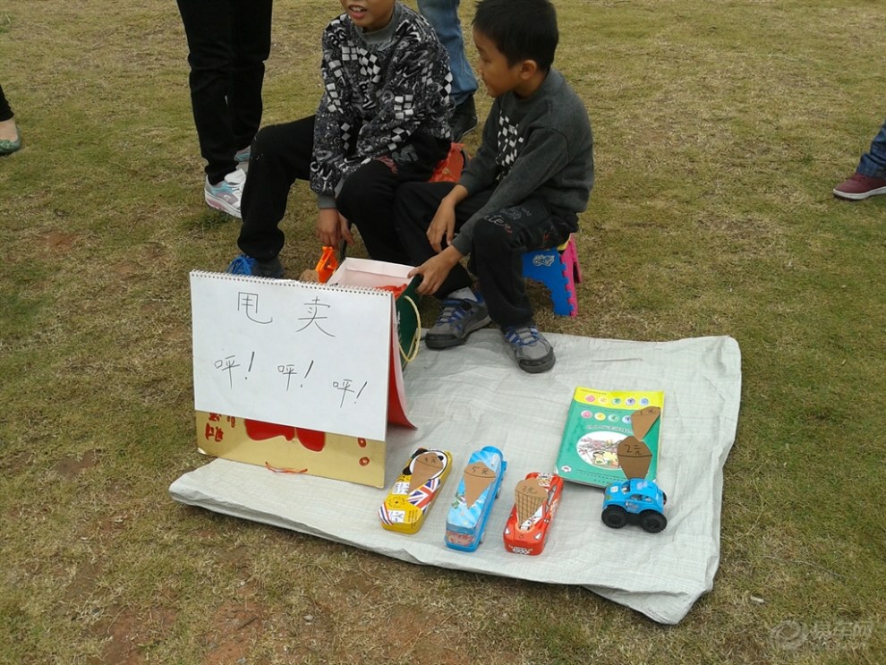 【摆地摊】_新赛欧论坛图片集锦