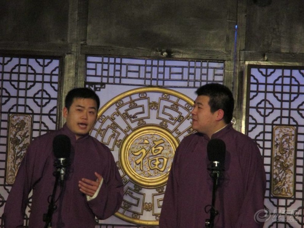 【天津相声俱乐部贺重庆逗乐坊2周年专场演出