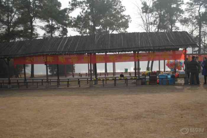 【参加合肥单采自愿者联谊年会流程回放录】安