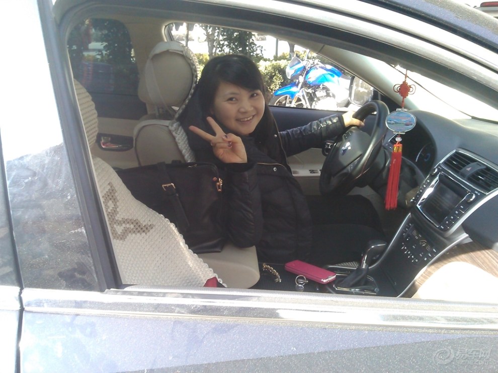 【两大<em>美女</em>岳阳一日游 <em>版主</em>盖章】_悦翔<em>论坛</em>图