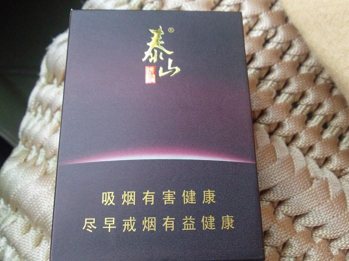 【首发原创】泰山佛光