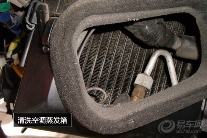 【转帖】清洁车内空气 入夏汽车空调清洗的小窍门