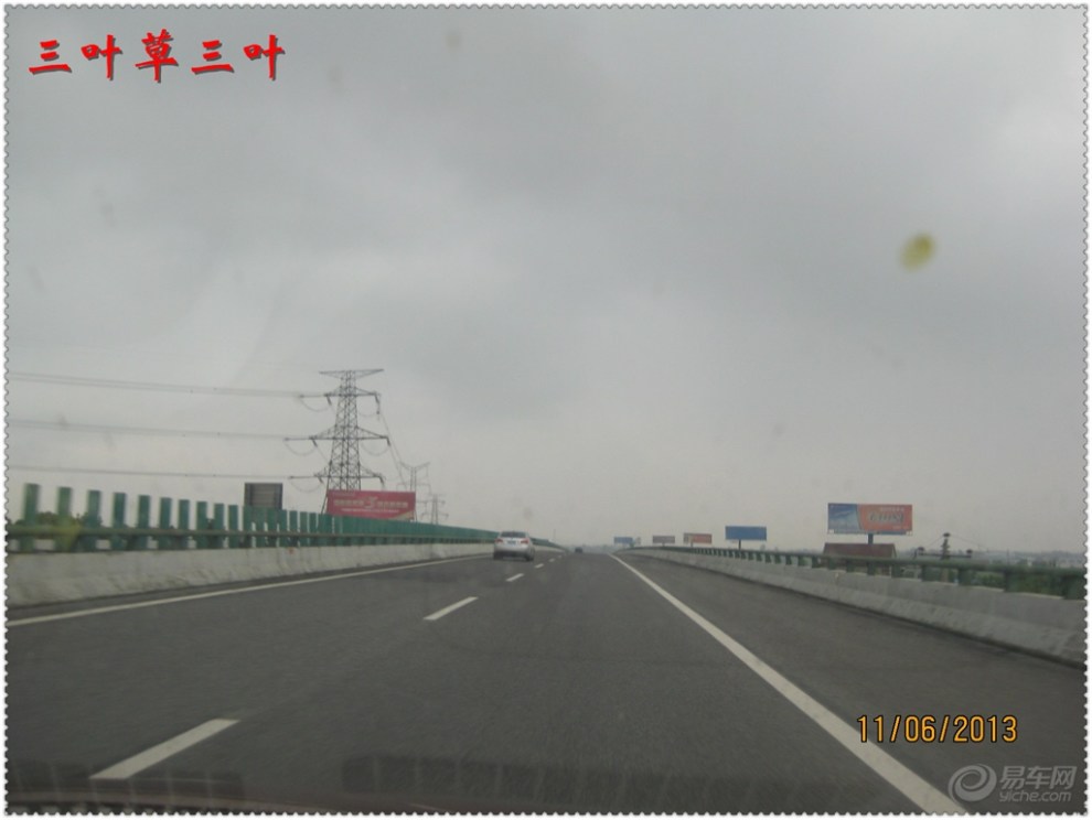 19d97ba7e010473d91061d9b0410dd29_990_0_max_JPG.jpg