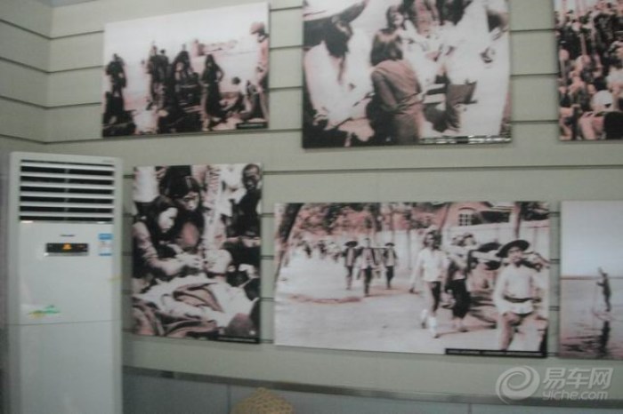 【参观雁翎队纪念馆-爱国教育】_新赛欧论坛