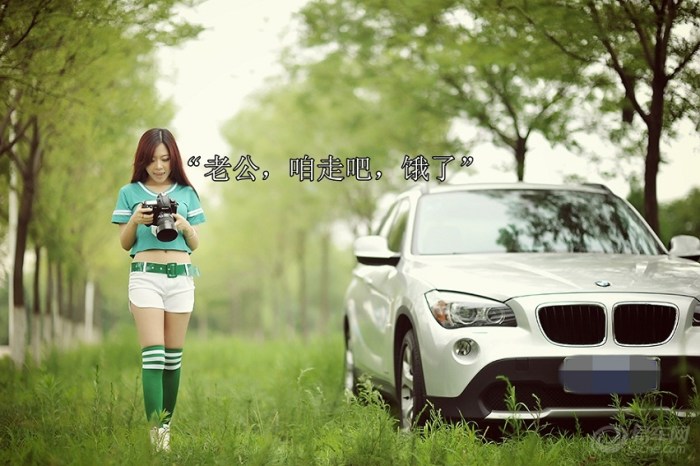 【【<em>女人公敌</em>】女<em>主角</em>是我的老婆!【贱内当