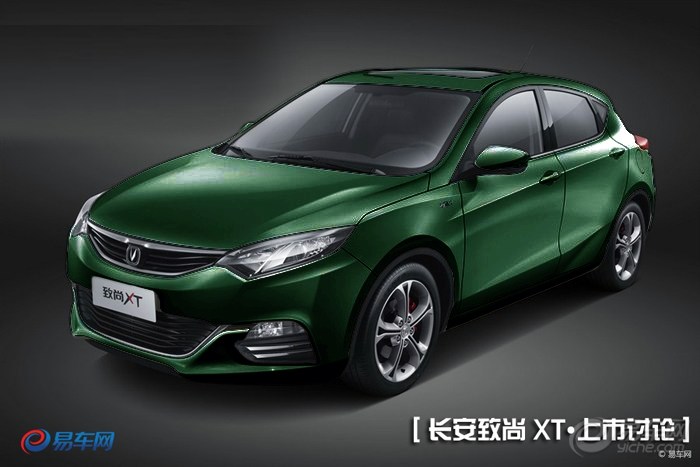 【致尚XT --PS改黑色 大概的改了改颜色,大家凑