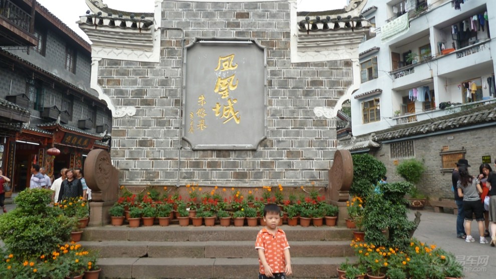 湖南凤凰古城地图_湖南凤凰古城住宿_湖南省