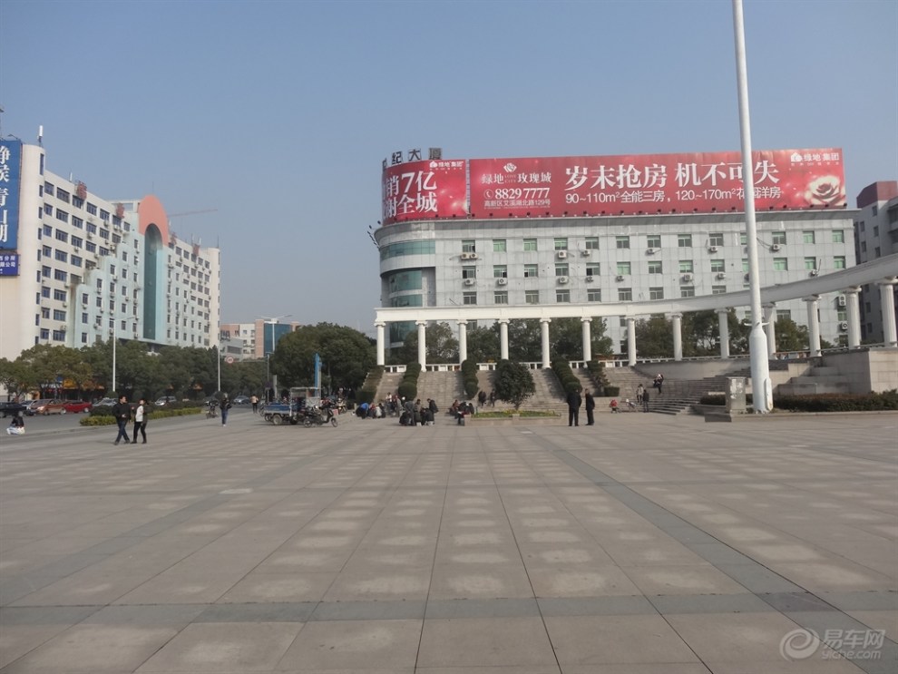 【日上三竿,开着欧欧去广场晒太阳!】_新赛欧