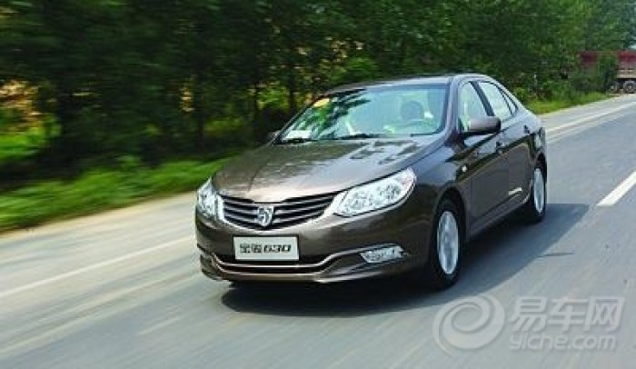 骏小贴士--开车回家过春节 长途开车注意事项】