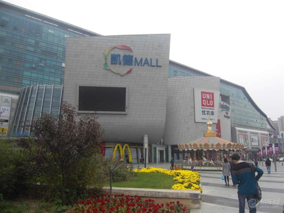 【河边逮鱼】_辽宁论坛图片集锦