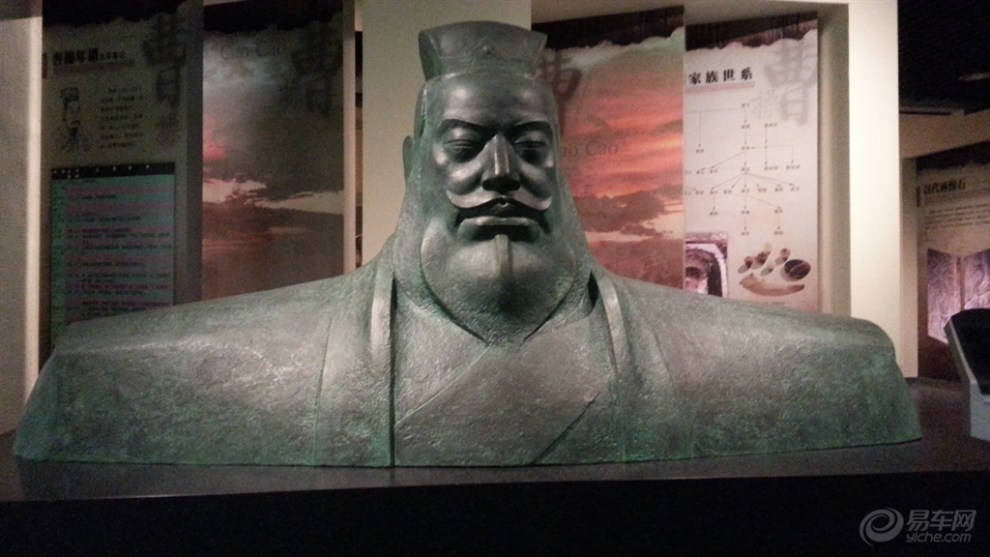 【许昌博物馆之旅】_东风风神H30Cross图片集锦_汽车论坛-易车网