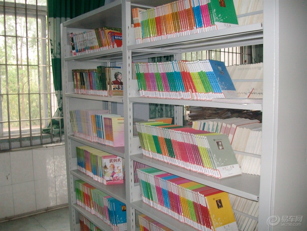 【闲来无事 整理图书】_荣威350论坛图片集锦_汽车论坛-易车网