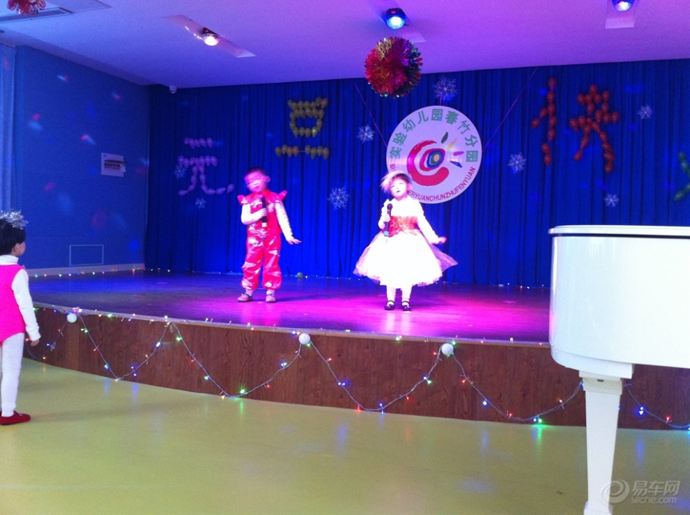 【【宝贝快乐秀】140109宝贝幼儿园元旦节目