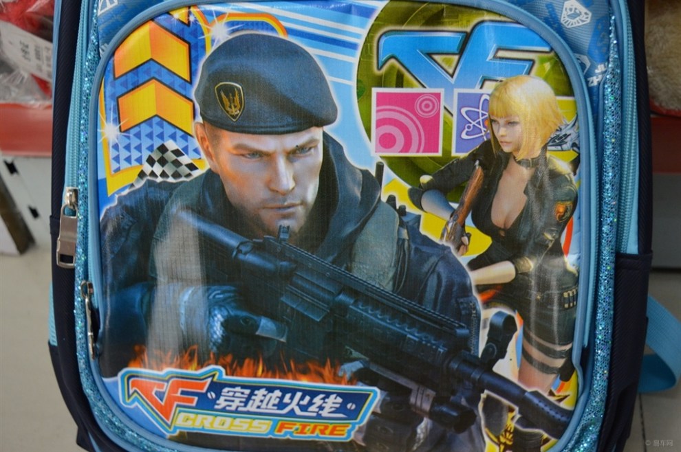 【【申精】帮邻居的小孩买书包】_江苏论坛图