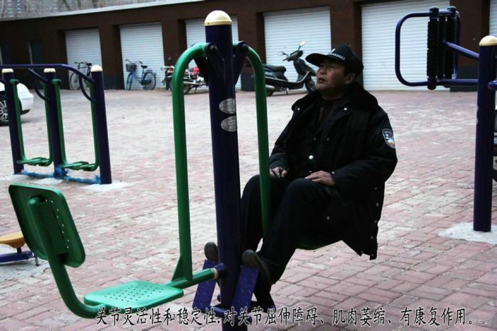 【【渝11月主题活动】小区的健身房】_重庆