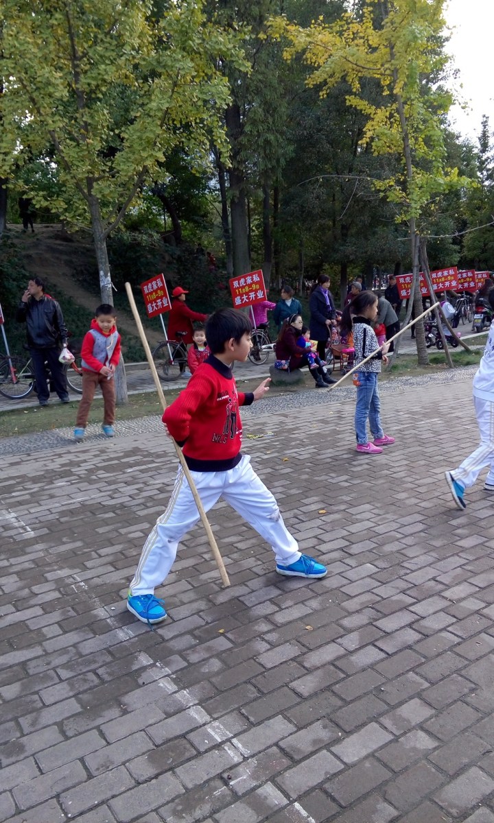 【【宝贝快乐秀】武术训练之少林棍法(手机)】