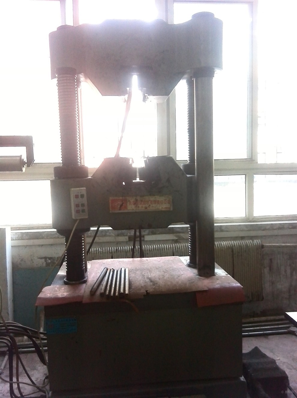 【【原创】建筑工程材料检测机构】_长城C30