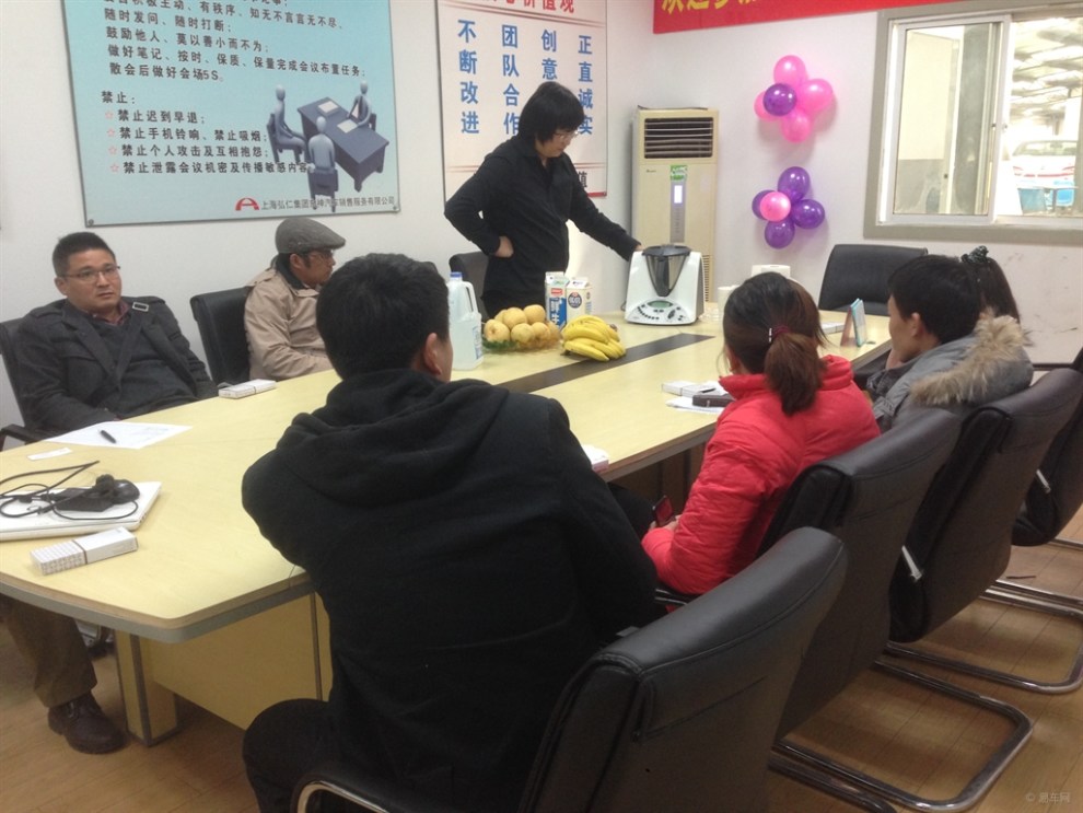 【昨天去看车偶遇冬季养生,鲜榨果汁活动,好开