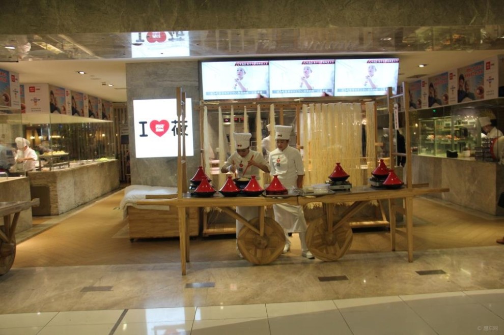 【【喜迎圣诞】欢乐相聚西北莜面村】_青海论坛图片集锦_汽车论坛-易车网