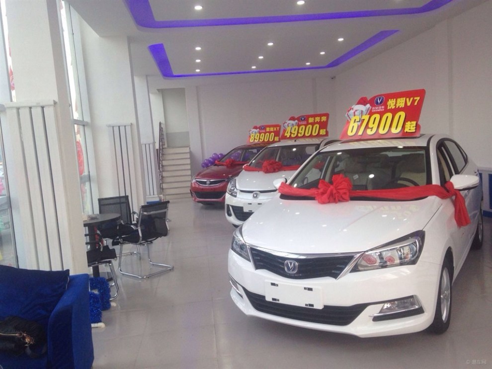 【因为我们没有什么不同--阜新鹏跃长安城市展