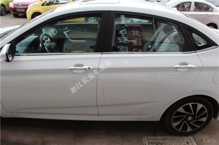 【【浙江长安车友会】神车白色V7】_悦翔论坛