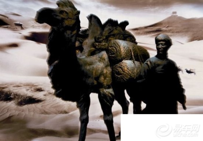 【【大好河山张家口】寻找张家口的犹太人】