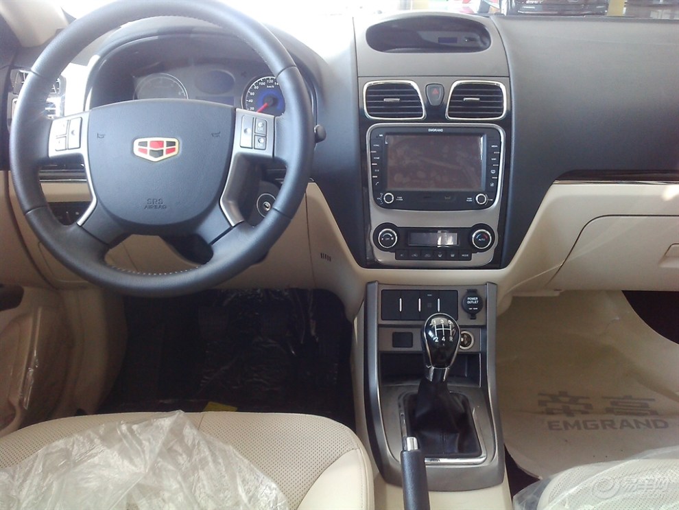 【【齐市铭泰吉利帝豪4S店】EC718活动促销