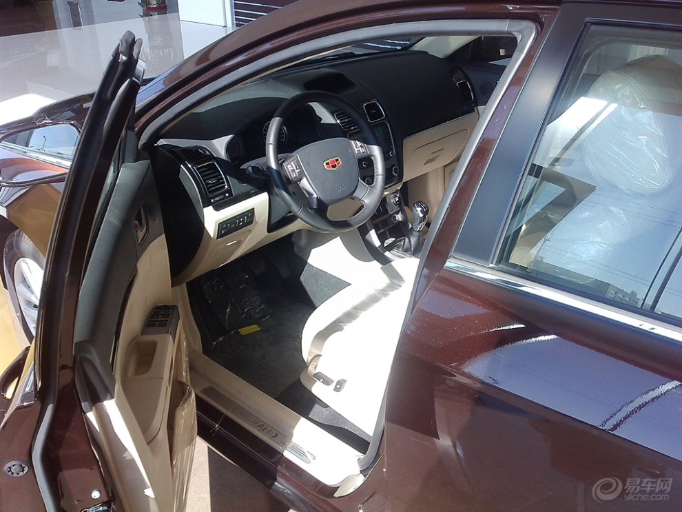 【【齐市铭泰吉利帝豪4S店】EC718活动促销