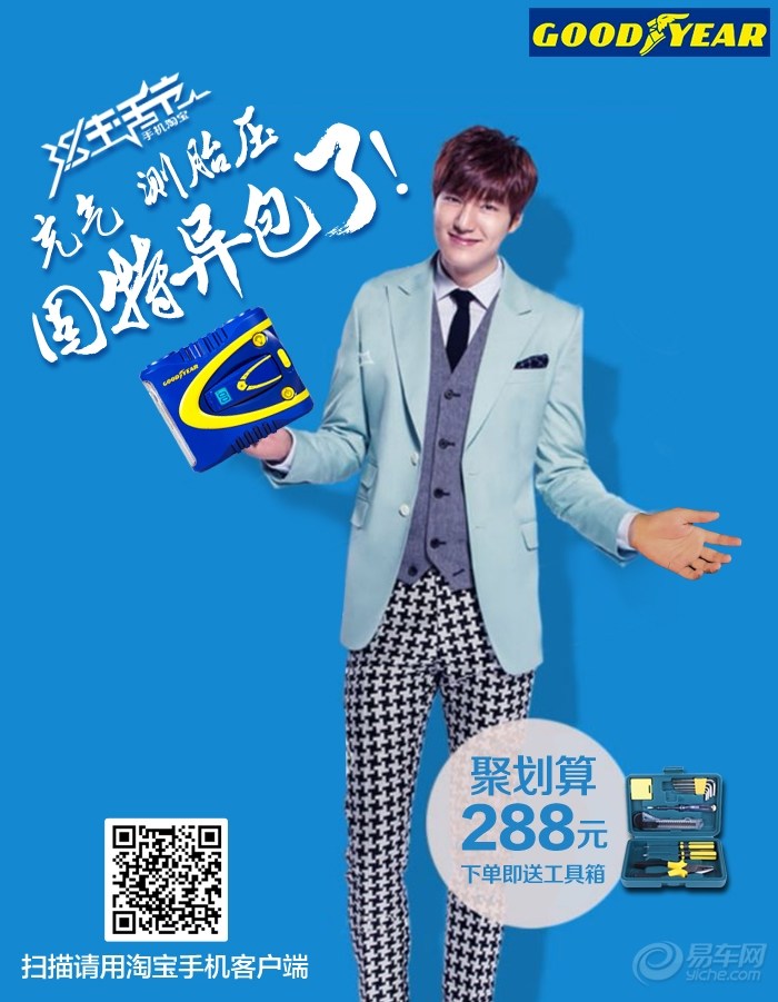 【据说14年的<em>38妇女节</em>有特殊<em>的意义</em>,证实你财