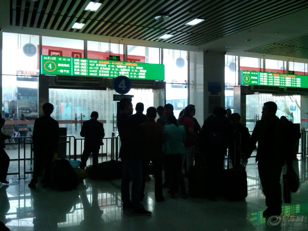 【【首发原创】 西安城南客运站小叙】_陕西论